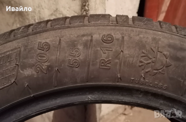 Продавам 2 броя зимни гуми 205.55.16 на 1 сезон дот 2019 Kleber , снимка 4 - Гуми и джанти - 52572875