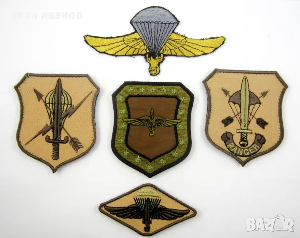 Полиция-Полицейски нашивки-Емблеми-Военни знаци , снимка 7 - Колекции - 48740696