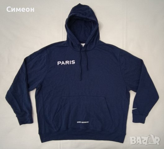 Nike PSG Paris Saint-Germain Hoodie оригинално горнище 2XL Найк памук, снимка 1 - Спортни дрехи, екипи - 43280620