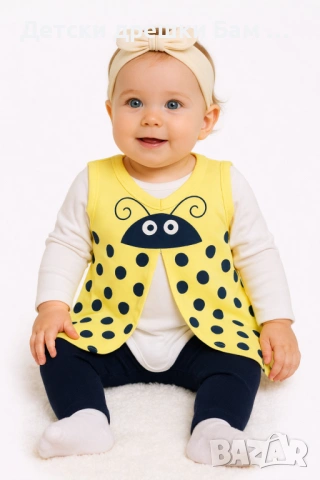 Комплект за Бебе Калинка