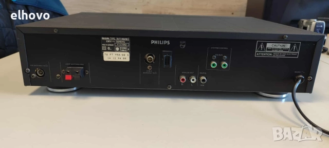 Стерео тунер Philips FT950, снимка 5 - Ресийвъри, усилватели, смесителни пултове - 51532745