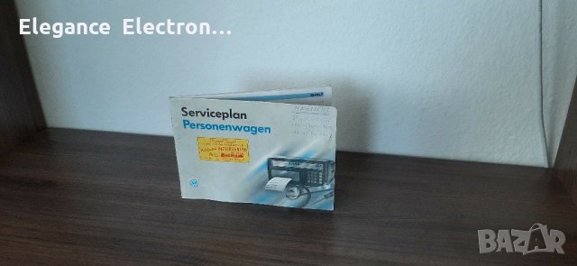 Сервизна книжка Vw Golf mk3, снимка 1 - Аксесоари и консумативи - 32270371