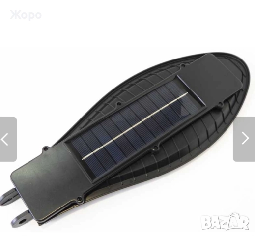 Улична Соларна LED Лампа 1200W с датчик за движение и дистанционно управление+ стойка за монтаж, снимка 8 - Лед осветление - 52736180