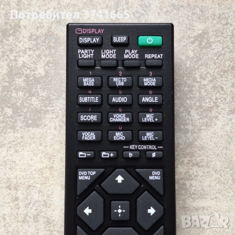 Дистанционно за Аудио Система Sony RMT-AM503U MHC-V42D, снимка 2 - Аудиосистеми - 50486527