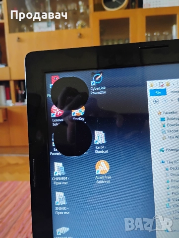 няколко лаптопи , снимка 2 - Части за лаптопи - 52801834