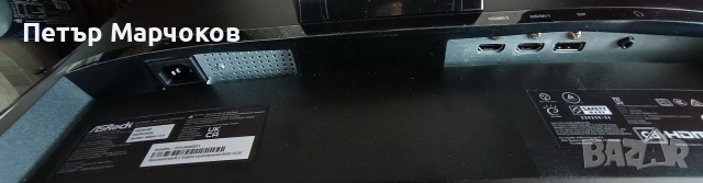 27" QHD 165Hz геймърски монитор – без мъртви пиксели, пълен комплект, снимка 5 - Монитори - 53457043