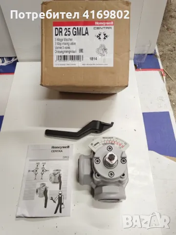 Трипътен кран