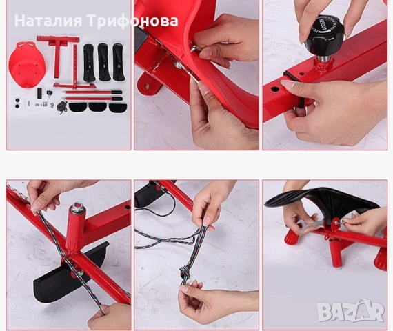 Разглобяема снежна шейна със ски и щеки, въже за теглене, снимка 5 - Зимни спортове - 53064362