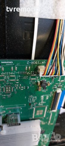 Mainboard VKT190R-2 SAT-Tuner  for Grundig 48 VLE 6421 BL , снимка 2 - Части и Платки - 38498892