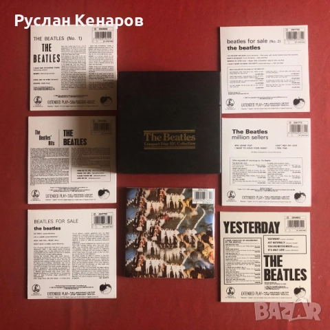 Бийтълс пълна 7" EP - BOX CD Колекция , снимка 5 - CD дискове - 52351339