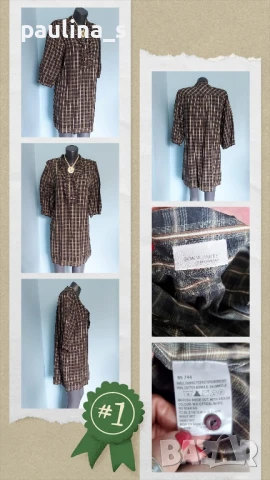 Три различни броя / Рокля, рокля тип туника / голям размер , снимка 2 - Рокли - 51282780