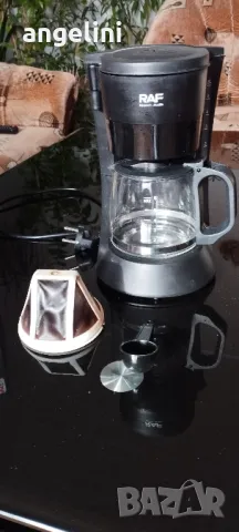 RAF кафемашина за шварц кафе, снимка 3 - Кафемашини - 48354690