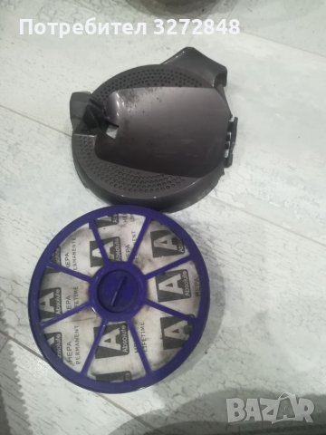Прахосмукачка DYSON DC29 EXCLUSIVE /за части, снимка 6 - Прахосмукачки - 40049011