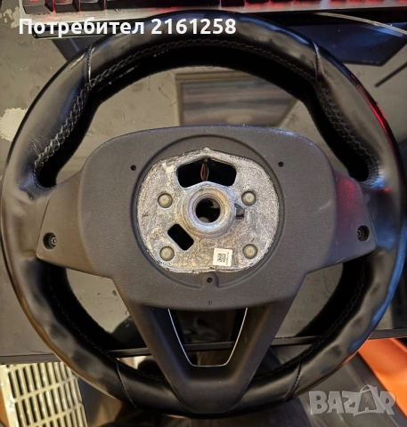 Волан за Бмв Г30 Г31 Г20 Г21 Г01, снимка 4 - Части - 52839239