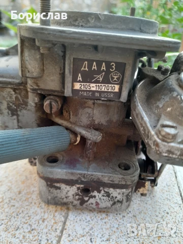 карбуратор ВАЗ 2105