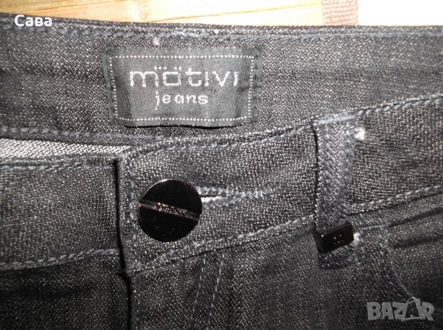Дънки MOTIVI   дамски,Л-ХЛ, снимка 4 - Дънки - 27627627