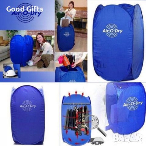 Преносима сушилня за дрехи, снимка 6 - Сушилни - 37679207