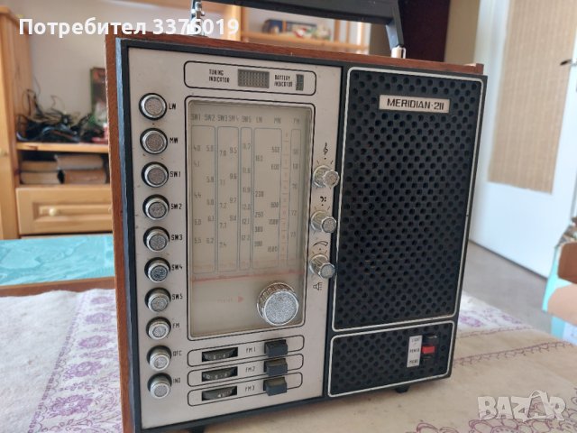 Радио Meridian, снимка 2 - Радиокасетофони, транзистори - 37825932