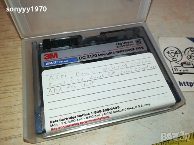 3M DC2120 XIMAT FORMAT MADE IN USA 1712231055, снимка 7 - Аудио касети - 43446866