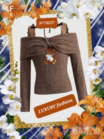 Дамски пуловери, снимка 2 - Блузи с дълъг ръкав и пуловери - 52790995