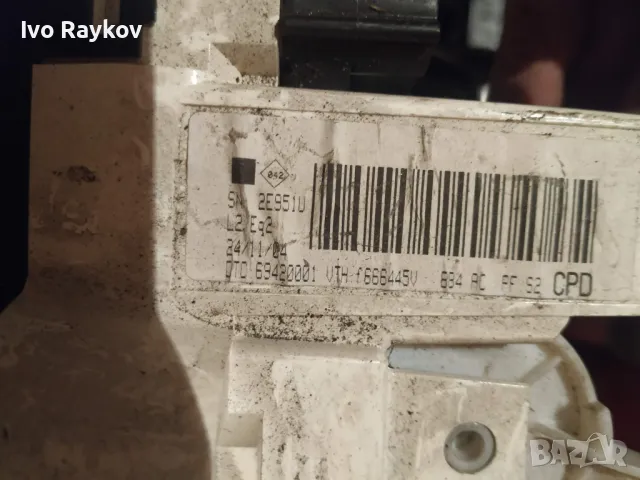 Панел контрол климатик за Renault Megane II 2002-2005г. 69587001 , 69420001, снимка 5 - Части - 47353551