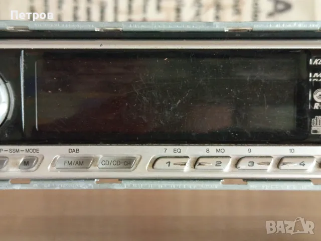 Авто СД/Радио плейър"JVC"KD-LH7R, снимка 6 - Аксесоари и консумативи - 48733913