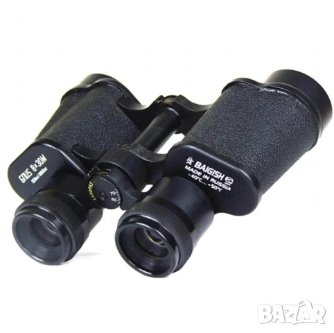 Бинокъл BAIGISH БПЦ, 8 х 30 м., снимка 7 - Други стоки за дома - 52098507