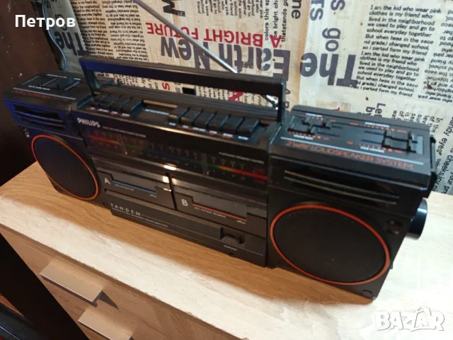 Касетофон "Philips"D8334.Boombox.(80г), снимка 8 - Радиокасетофони, транзистори - 49694137