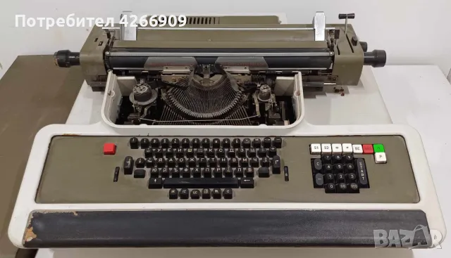 Пишеща машина