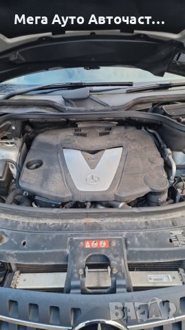 НА ЧАСТИ! Mercedes ML W164 320 CDI Въздушно Окачване , снимка 5 - Части - 43828314