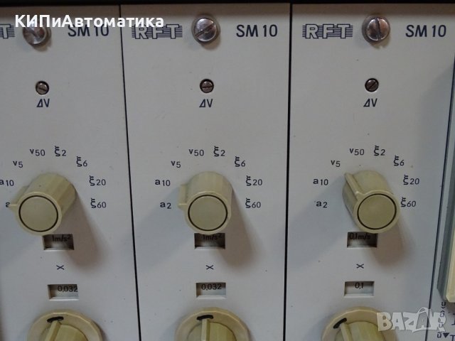 комбиниран измервателен уред RFT VEB SM231 220V 50Hz, снимка 3 - Други машини и части - 43864283
