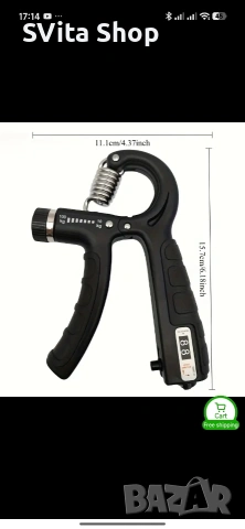 Регулируем Тренажор за Предмишница с Механичен Брояч (10кг - 100кг), снимка 2 - Фитнес уреди - 53394223