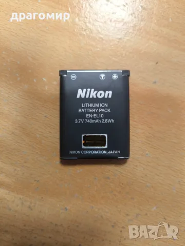 Nikon MH-63  Nikon EN-EL10, снимка 4 - Батерии, зарядни - 49811770