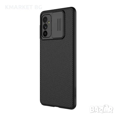 Samsung Galaxy M52 5G Удароустойчив NILLKIN CamShield Калъф и Протектор, снимка 4 - Калъфи, кейсове - 48320984