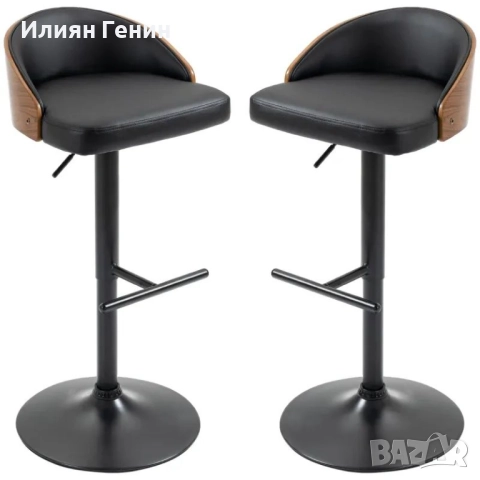 Комплект бар столове HOMCOM от 2 броя, Завъртане на 360°