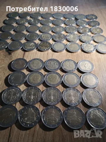 монети от 2 евро