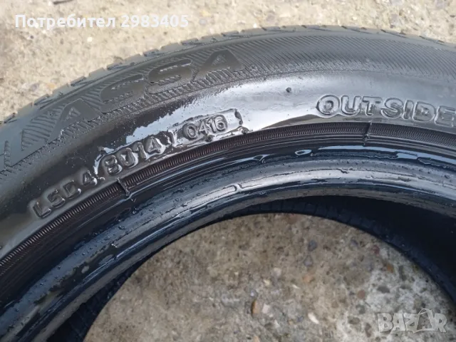 Летни гуми lassa impetus 185/55/15, снимка 3 - Гуми и джанти - 49514655