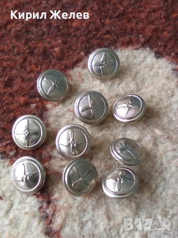 Лот войнишки копчета 10 броя 51962