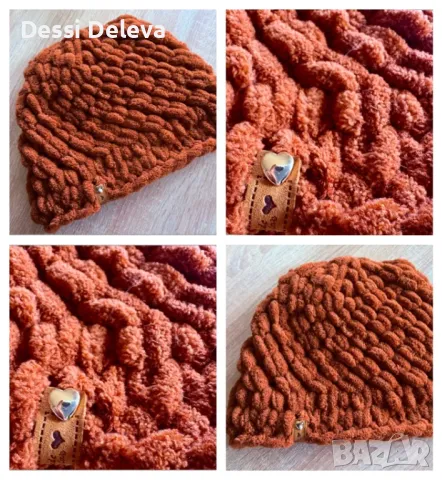 Шапки Пуфи Ализе, снимка 8 - Шапки - 48905482