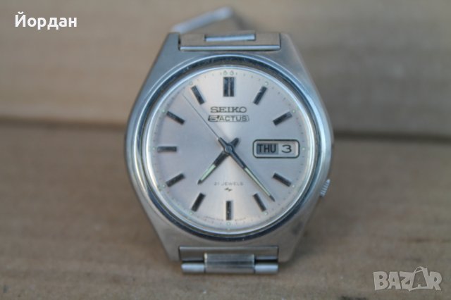 Японски часовник ''Seiko''- Actus