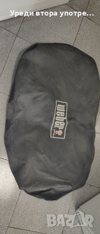 Покривало за барбекю Weber