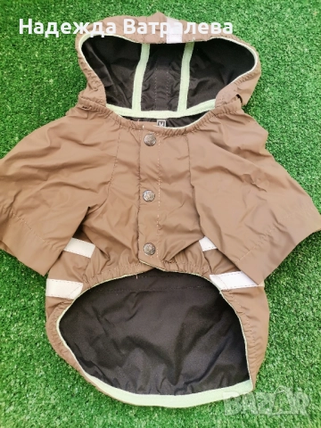 Дрешка за куче 