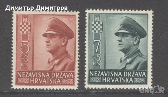 Хърватия 1943 - Мi № 100/01 - комплектна серия чиста, снимка 1 - Филателия - 44110415