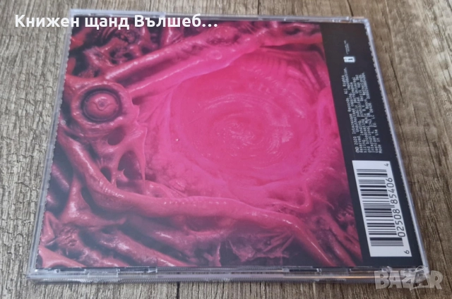 Компакт Дискове - Поп - Рок: Lady Gaga – Chromatica, снимка 2 - CD дискове - 51893831