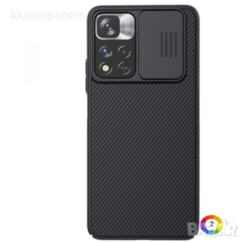 Xiaomi Redmi Note 11 Pro / 11 Pro+ Удароустойчив NILLKIN CamShield Калъф и Протектор, снимка 3 - Калъфи, кейсове - 53268379