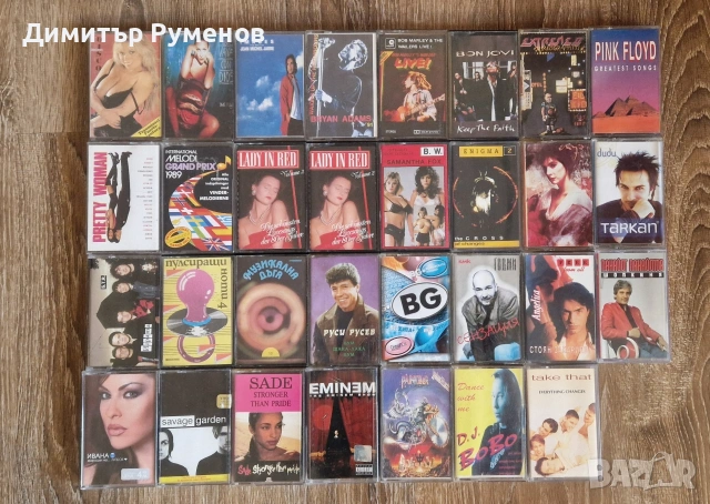 Аудио касети