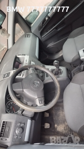 Opel Zafira B 2.2 бензин на части , снимка 5 - Автомобили и джипове - 52561637