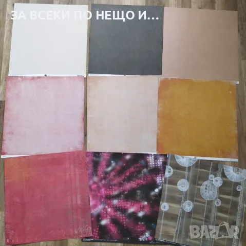 30х30 см Двустранна дизайнерска хартия Basic различни видове, снимка 1