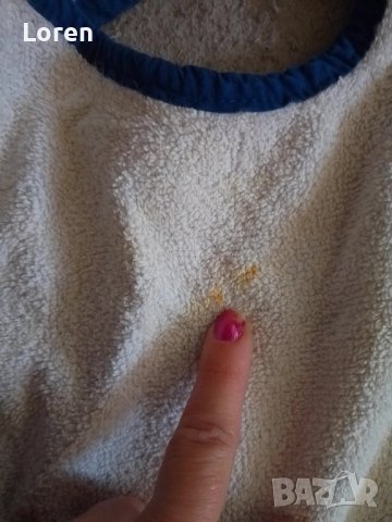 Подарявам лигавник, снимка 2 - Други - 43900383