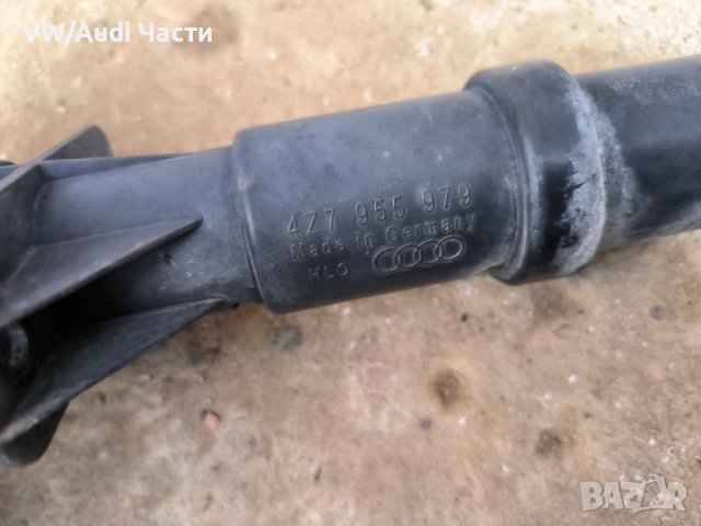 Пръскалки пръскалка фарове за Ауди А6 С6 Ц5 Audi A6 S6 C5 Audi A4 A8 / 4Z7955979, снимка 4 - Части - 43415550